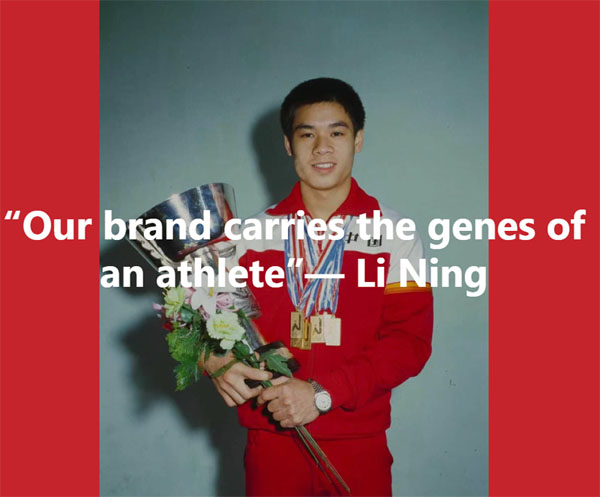 Li-Ning Brand