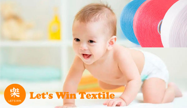 elastic spandex yarn for hygiene products